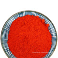 Rote Chilipulver Bulk-Gewürze zu verkaufen